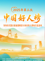 国产永久高清免费动作片www